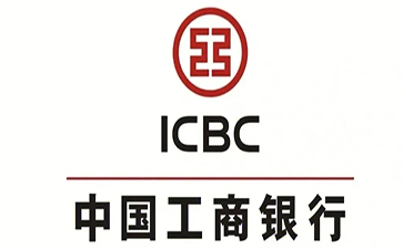 湾岭镇工商银行小微抵押贷申请条件